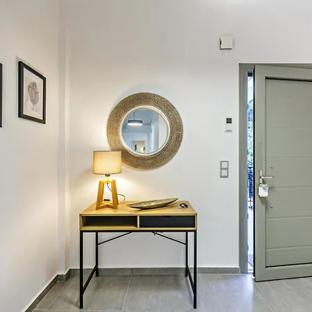 Chill Out Aurora Перама