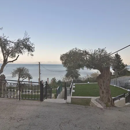 Апартаменты Chill Out Aurora