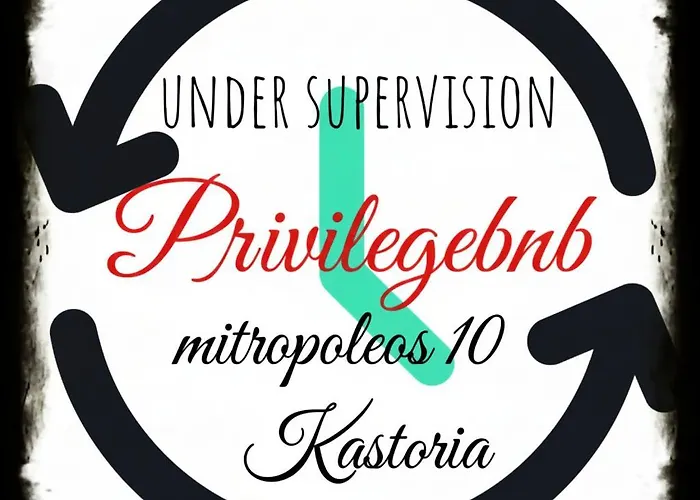 公寓 Chillout Luxury Corfu Aurora